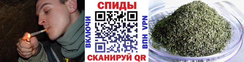 Бутират оксибутират  что такое   Южно-Сухокумск 
