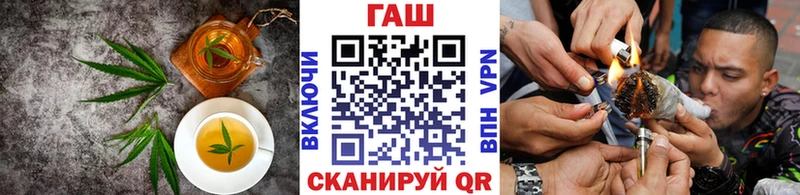 кракен tor  Южно-Сухокумск  Печенье с ТГК конопля 