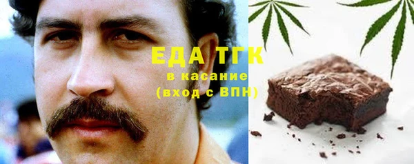 прущая мука Алексин