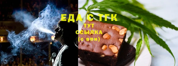 мет Алзамай