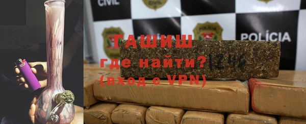 COCAINE Алексеевка
