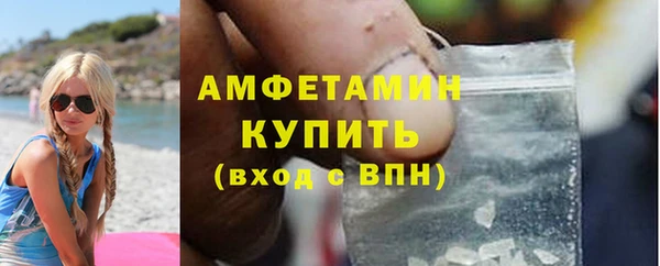COCAINE Алексеевка