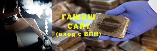 мет Алзамай