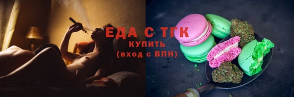 прущая мука Алексин