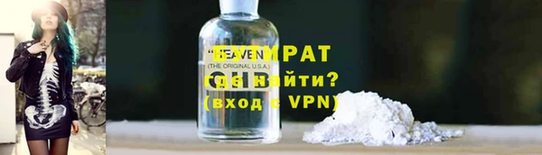 прущая мука Алексин