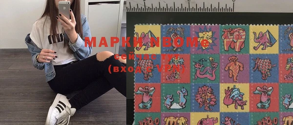 прущая мука Алексин