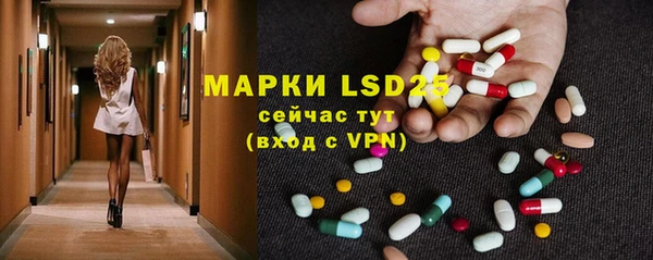 прущая мука Алексин