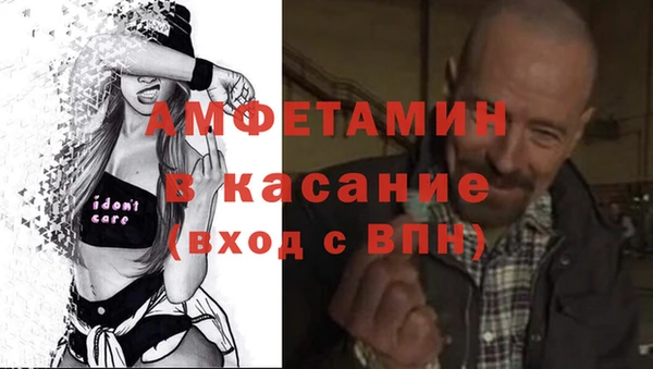 COCAINE Алексеевка