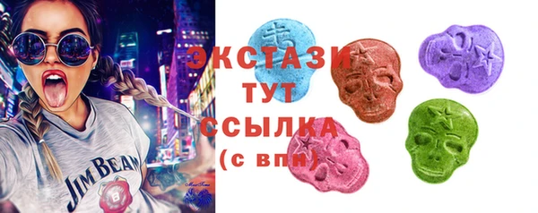 мет Алзамай