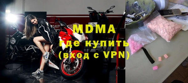 мет Алзамай