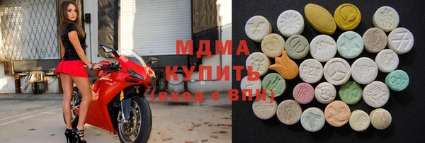 прущая мука Алексин