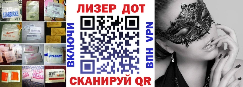 купить закладку  Южно-Сухокумск  ЛСД экстази кислота 