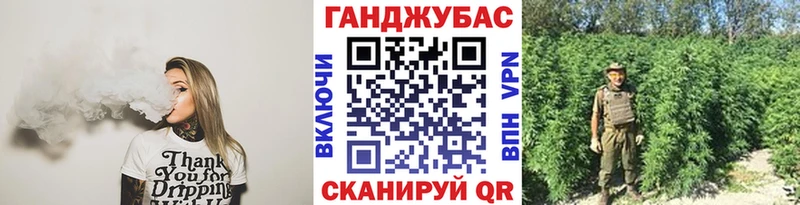 Каннабис AK-47  купить наркотики цена  Южно-Сухокумск 